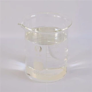 2-ftoroetanol CAS 371-62-0