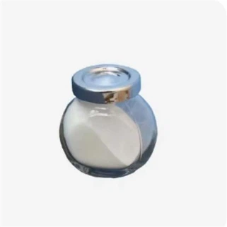 4 4'-OXYBISBENZOYL CHLORIDI / DEDC CAS 7158-32-9